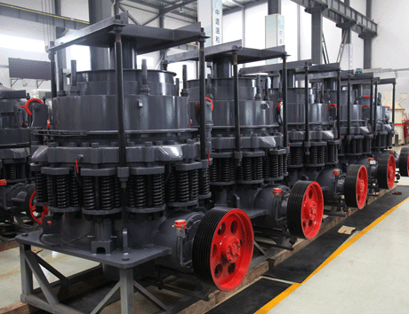 圓錐破碎機廠家哪家好？