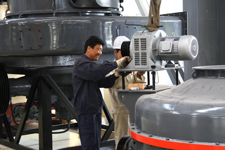 化工廠用磨粉機的保養如何進行?