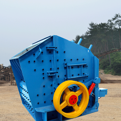 咨詢:破碎高嶺土用哪種破碎機好?