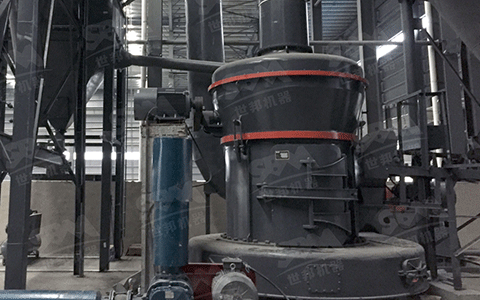 石英砂磨粉機產量提高的兩大要點