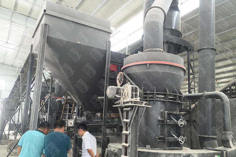 世邦磨粉機生產線