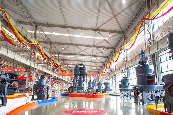 世邦磨粉機設備