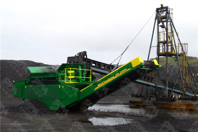 環保可移動采石破碎設備