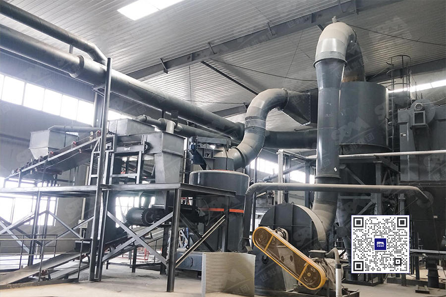 歐版磨粉機(jī)現(xiàn)場