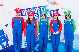 敢破敢立，全球成長(zhǎng)